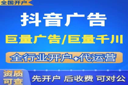 百度竞价托管运营助力中小企业发展案例